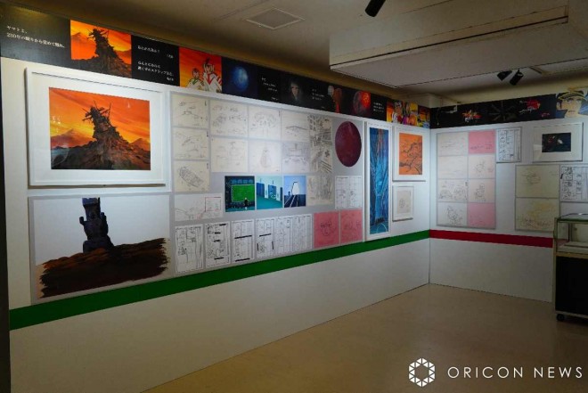 Space Battleship Yamato Complete Records Exhibition